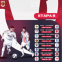 Superliga României – Etapa 8